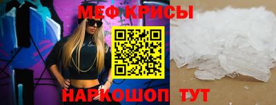 a pvp Боровичи