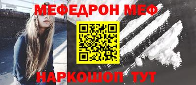 кокаин Владимир