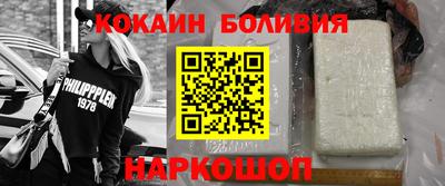 прущие грибы Брянск