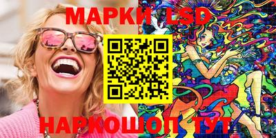 прущие грибы Брянск