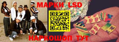 бутират Владикавказ