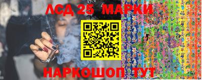 амфетамин Владивосток
