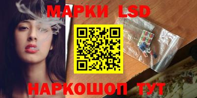 бутират Владикавказ