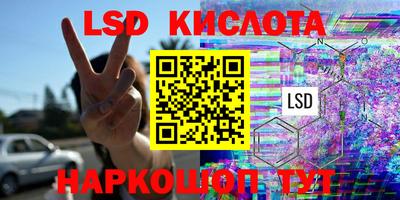 кокаин Владимир