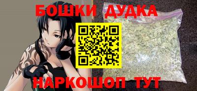эйфоретик Братск