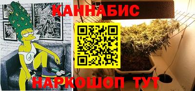 a pvp Боровичи