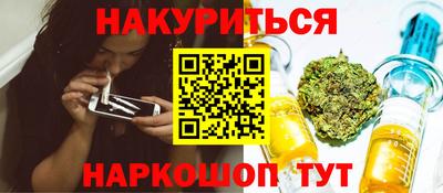 a pvp Боровичи