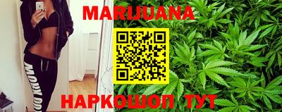 эйфоретик Братск