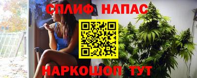 кокаин Владимир