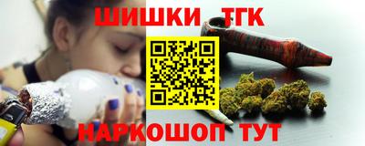 прущие грибы Брянск