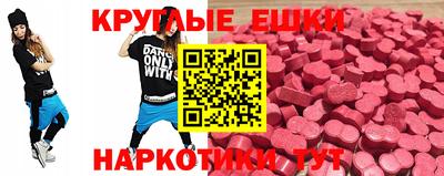 a pvp Боровичи