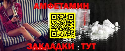 a pvp Боровичи