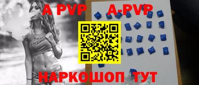 прущие грибы Брянск