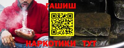 a pvp Боровичи