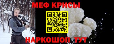 прущие грибы Брянск