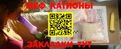 a pvp Боровичи