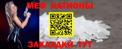 амфетамин Владивосток