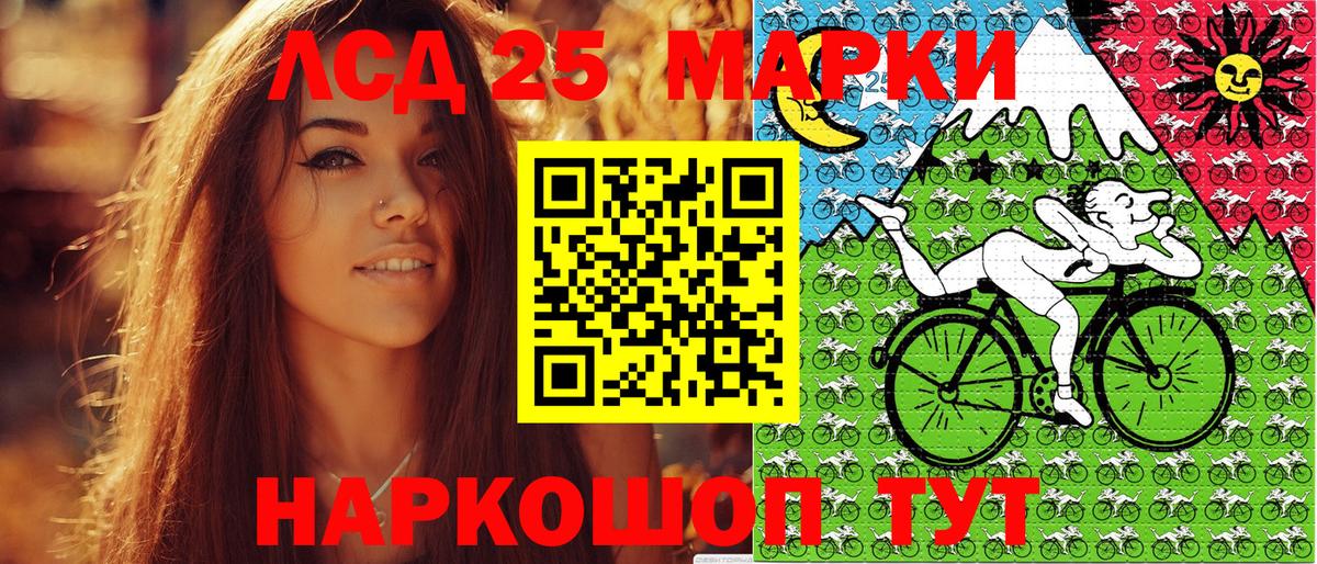 Марки NBOMe 1,5мг  Вход с VPN  Марки N-bome  Марки NBOMe 1,5мг  Елабуга 